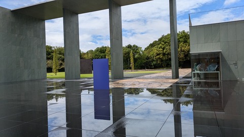 PXL_20240827_020403901