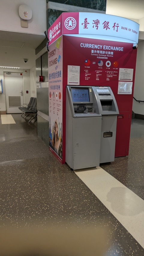 PXL_20250509_135830063