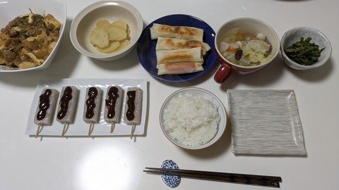 PXL_20260212_095826682