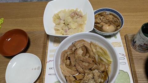 PXL_20260310_100741022