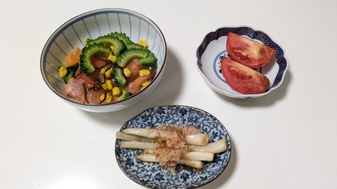 PXL_20251006_121916175