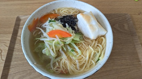 PXL_20260125_031158256