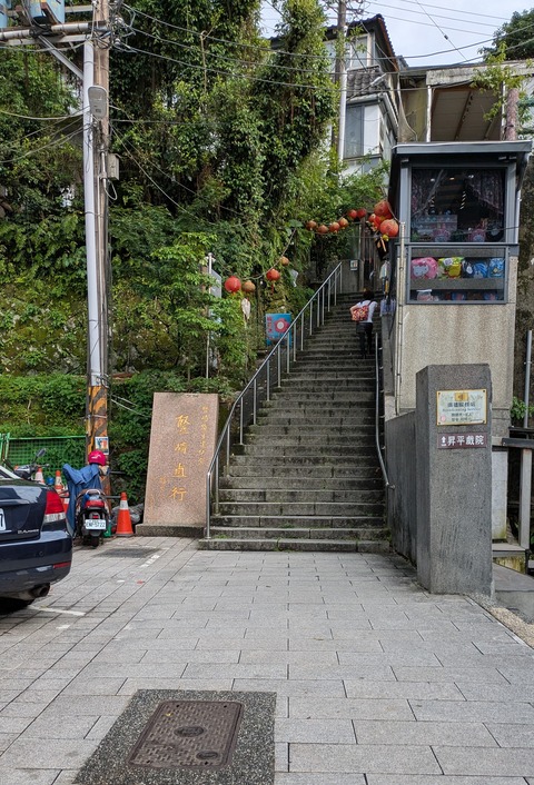 PXL_20250510_075041101