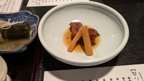 PXL_20250613_081106974