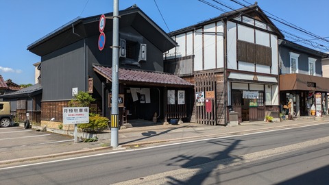 PXL_20250613_053441092