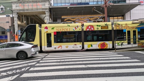 PXL_20241115_062305927