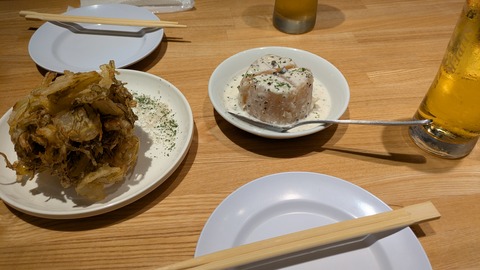 PXL_20250627_052235967