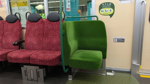 PXL_20250630_034813574