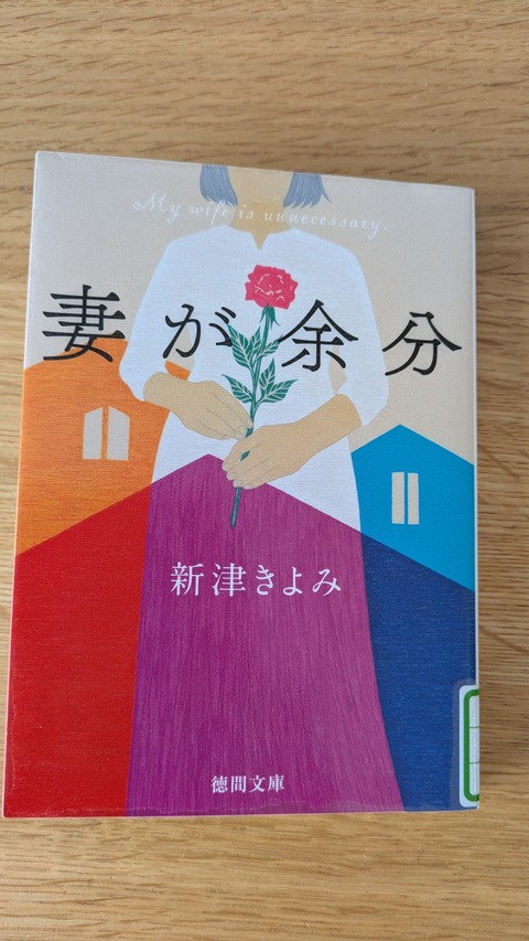 PXL_20260115_032902351