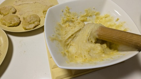 PXL_20250105_024012876