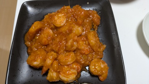 PXL_20240815_093552425