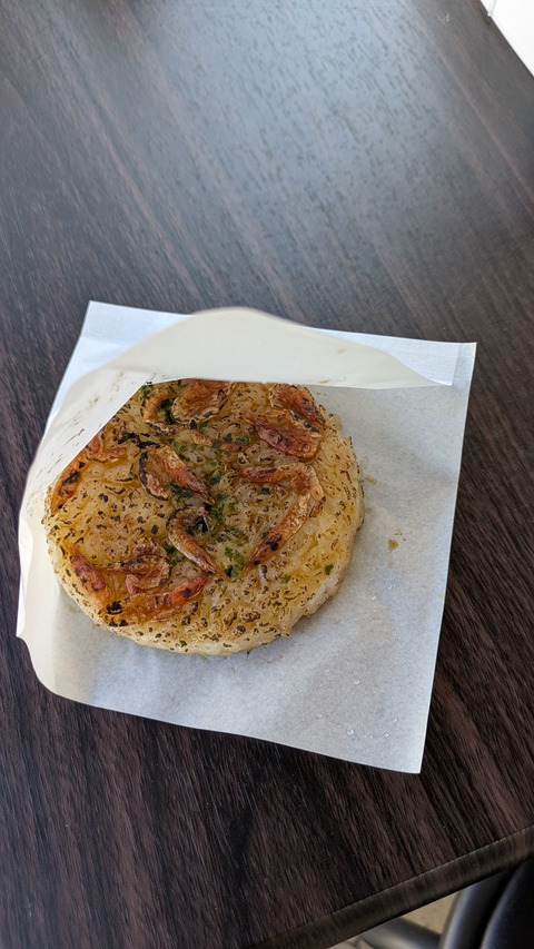 PXL_20251023_053913560