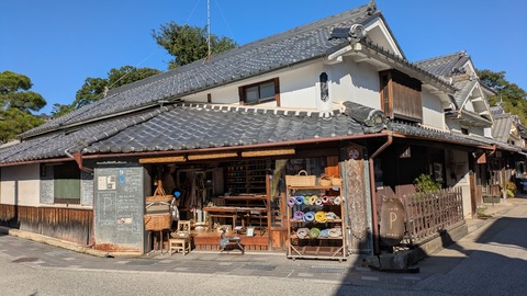 PXL_20251024_052410465