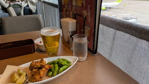 PXL_20251025_044545868