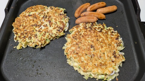 PXL_20260125_080149270