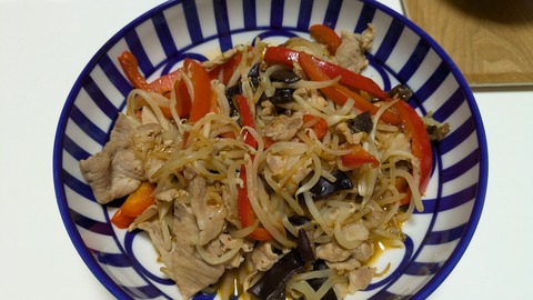 PXL_20250916_083841618