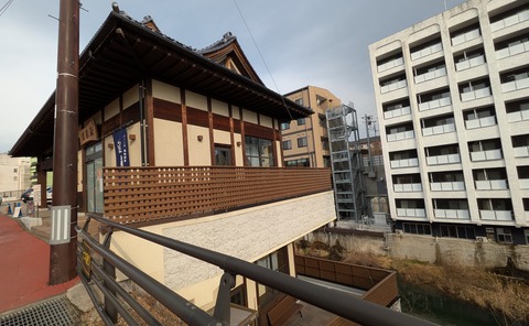 PXL_20260119_042709424~2