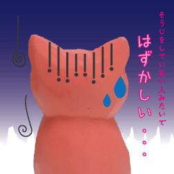 ブタ 汗. 背中3