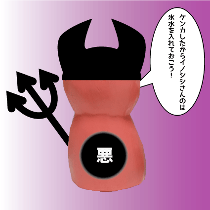 ブタ　ゆたんぽ2