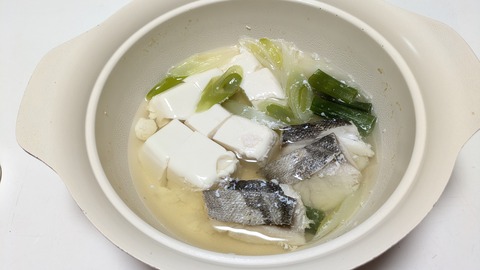 PXL_20260113_094257404