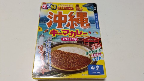 PXL_20251029_015353578