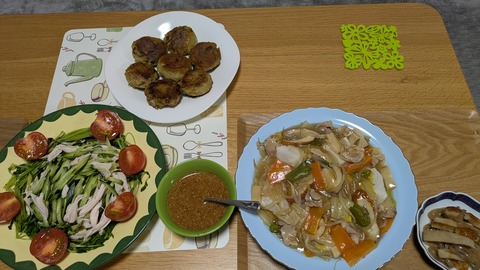 PXL_20260117_095622178