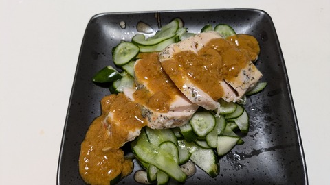 PXL_20250818_091303320