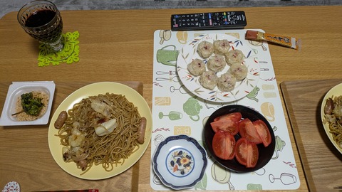 PXL_20260121_100656068