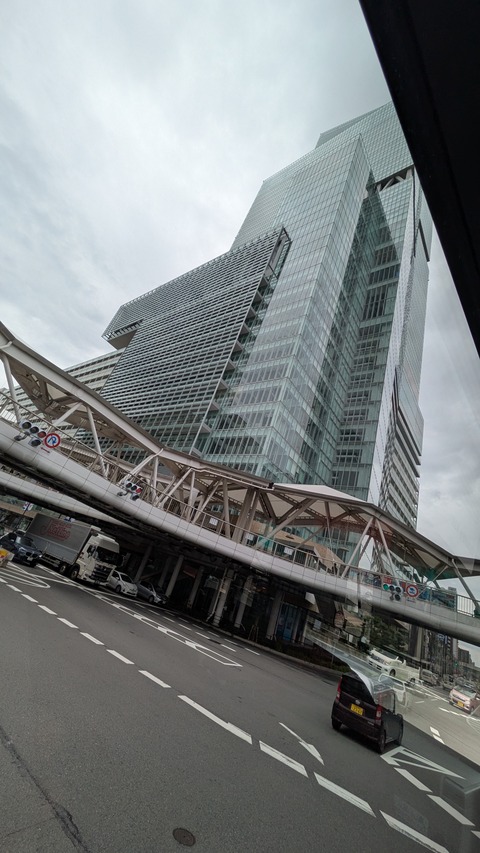 PXL_20250624_031828470