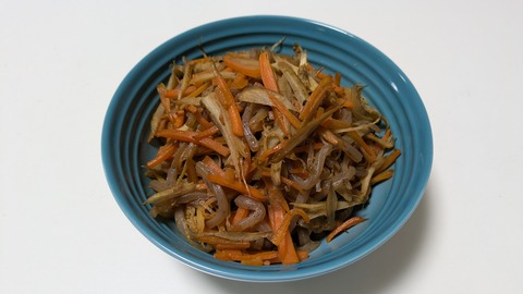 PXL_20250108_101802617