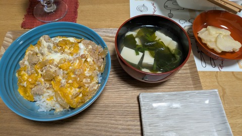 PXL_20250115_095854333