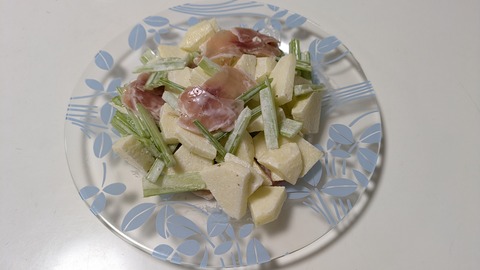 PXL_20260116_075506018