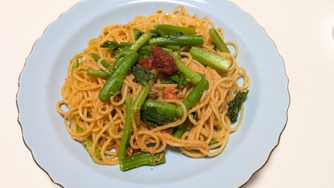 PXL_20251103_032721010