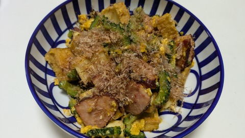 PXL_20250928_081955808