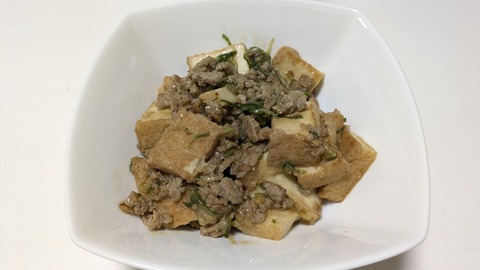 PXL_20260212_082113508