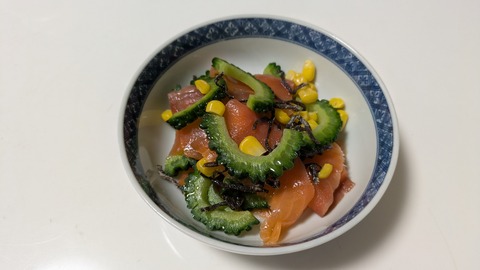 PXL_20251006_075606393