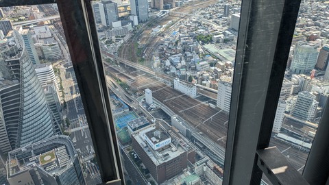 PXL_20240826_051305512