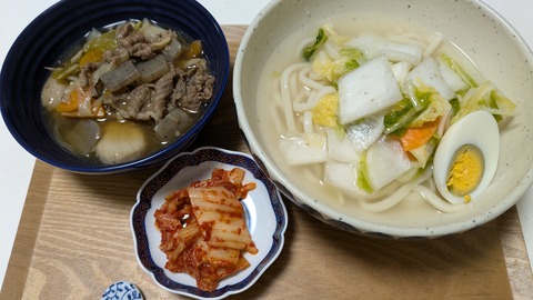 PXL_20250923_093448950