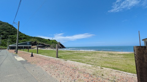 PXL_20250617_014259542