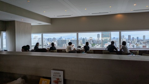 PXL_20250624_040422489