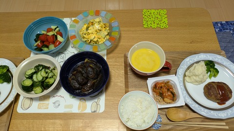 PXL_20250728_093553728