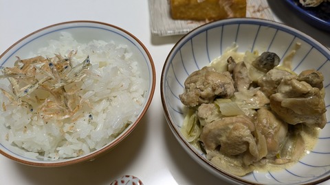 PXL_20241219_091920015