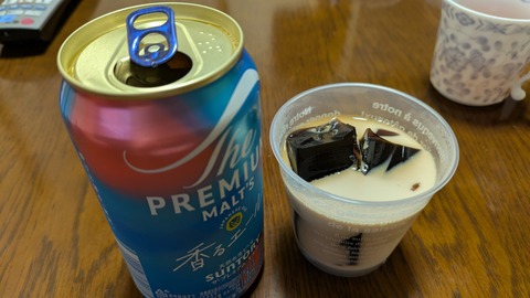 PXL_20251024_120825110