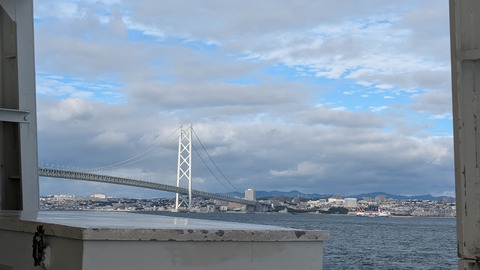 PXL_20241028_050343977