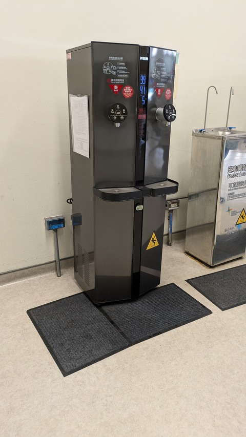 PXL_20250512_044214735