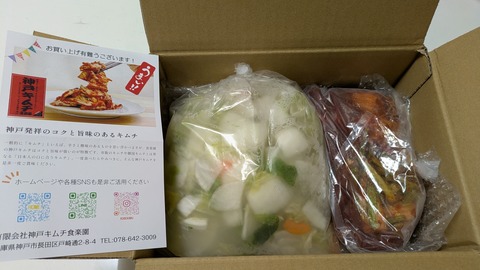 PXL_20250920_060843824