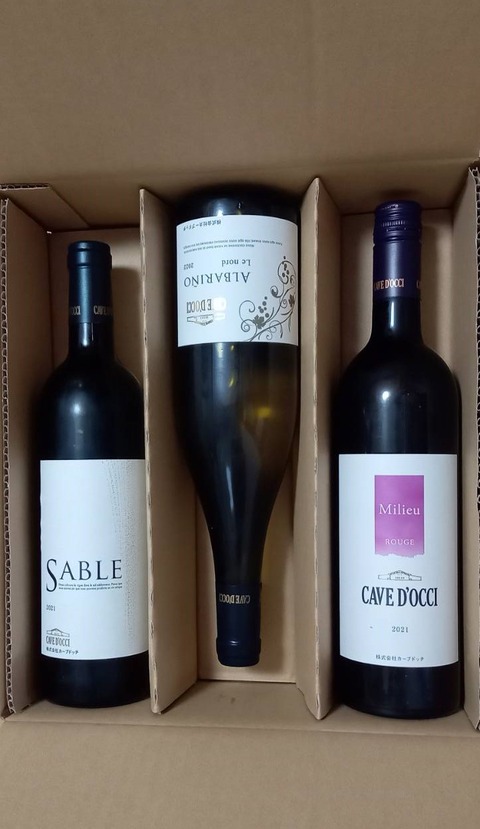 wine