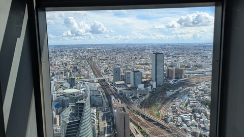PXL_20240826_051437016