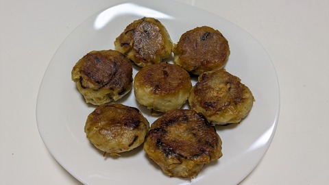 PXL_20260117_092120739