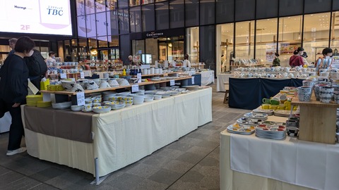 PXL_20241115_061946837